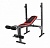 Силовая скамья со стойкой Weider 190 TC